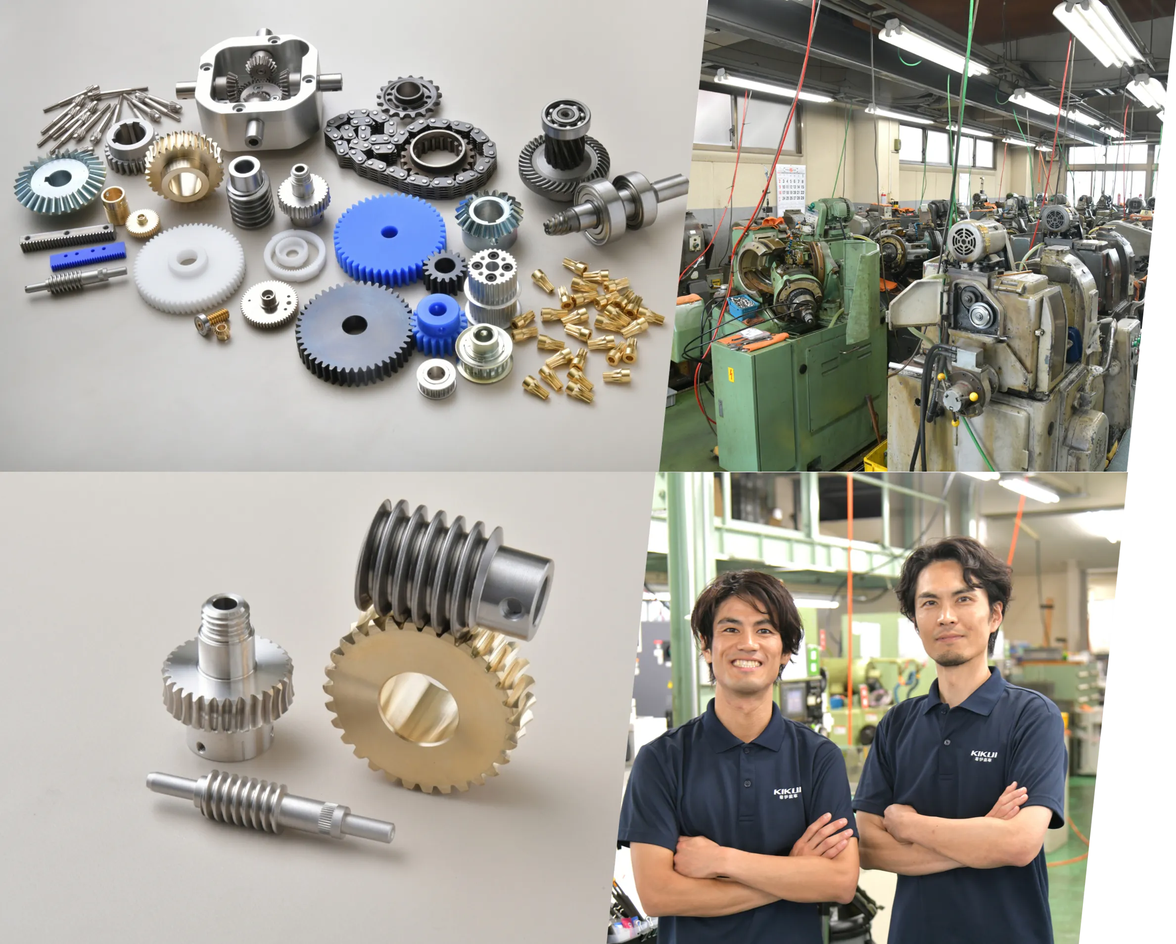 (株)菊伊歯車さまトップ画像